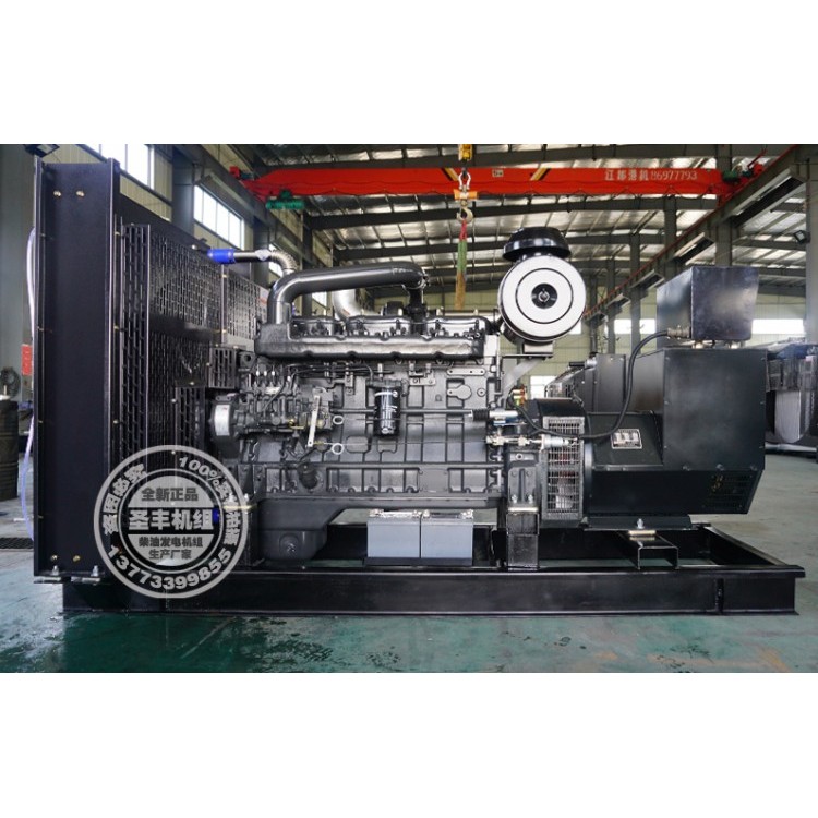 新款SC上柴200KW柴油發(fā)電機(jī)組KW13G280D2