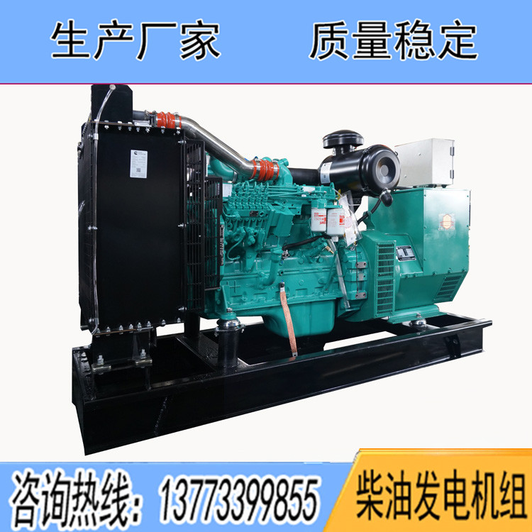 東風康明斯120KW柴油發電機組
