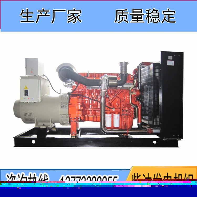 玉柴400KW柴油發(fā)電機(jī)組