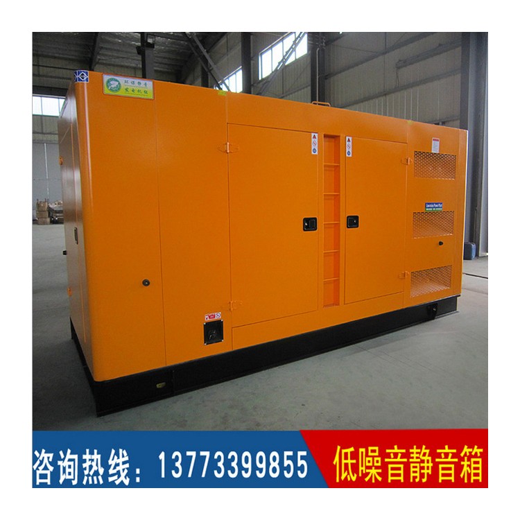 300KW固定式低噪音箱體 (不含柴油發(fā)電機組價格)
