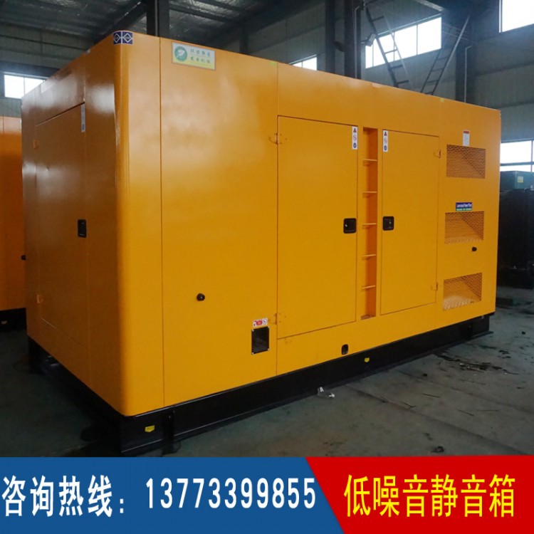 400KW固定式低噪音箱體 (不含柴油發(fā)電機組價格)