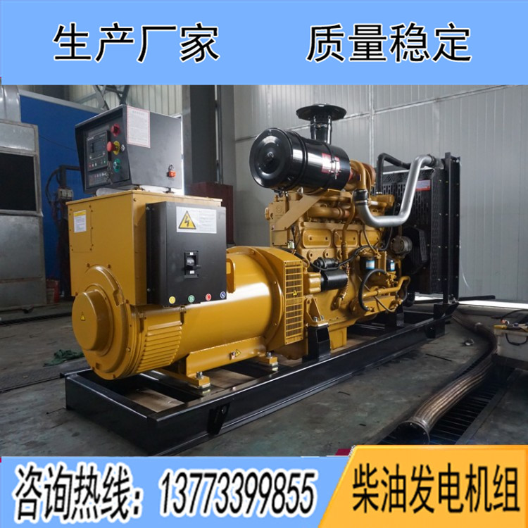 東風研究所400KW柴油發(fā)電機組SY144TAD40