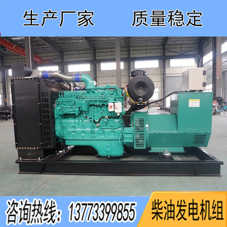 東風(fēng)康明斯動力配套300KW柴油發(fā)電機組6ZTAA13-G3
