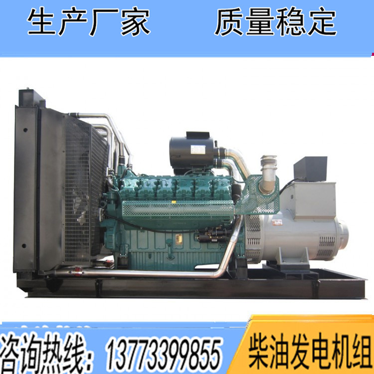 無(wú)錫萬(wàn)迪動(dòng)力1100KW柴油發(fā)電機(jī)組WD360TAD110