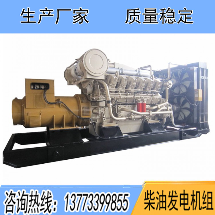 山東濟(jì)南石油濟(jì)柴800千瓦柴油發(fā)電機組Z12V190BD
