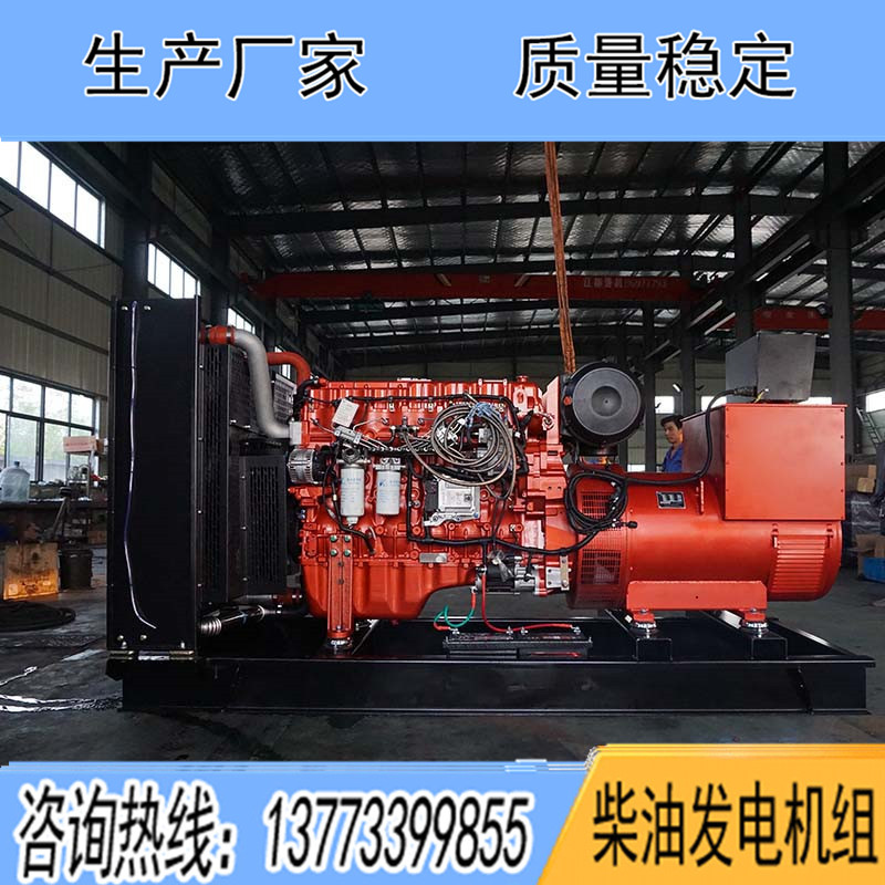 YC6K570-D30玉柴400KW柴油發(fā)電機組報價
