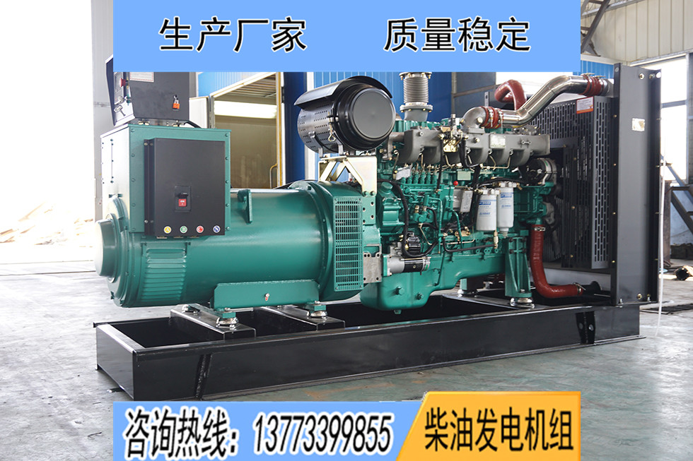 YC6MJ480L-D20玉柴300KW柴油發(fā)電機(jī)組報(bào)價(jià)