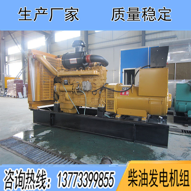 YC13H338揚柴300KW柴油發(fā)電機組報價