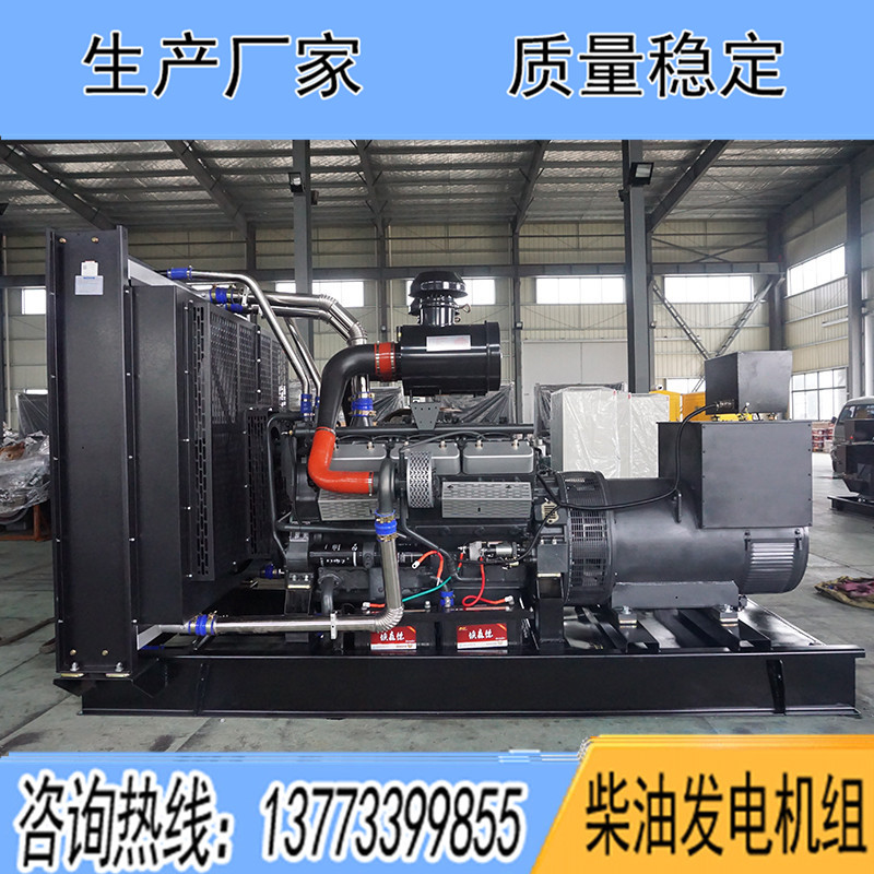 YC26H660揚柴600KW柴油發電機組報價