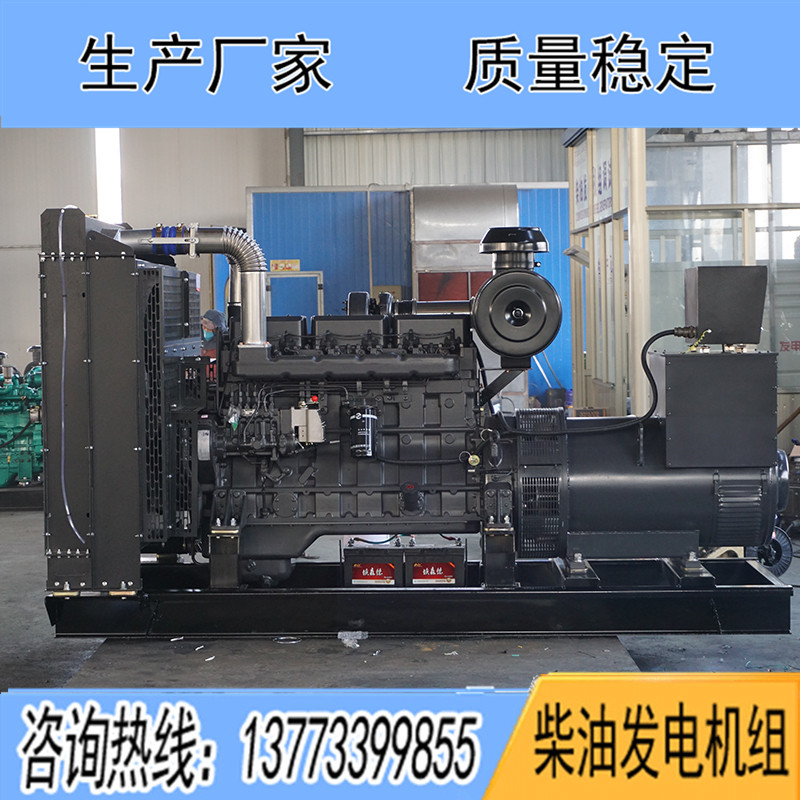 QND13H355G2乾能250KW柴油發(fā)電機(jī)組報(bào)價(jià)