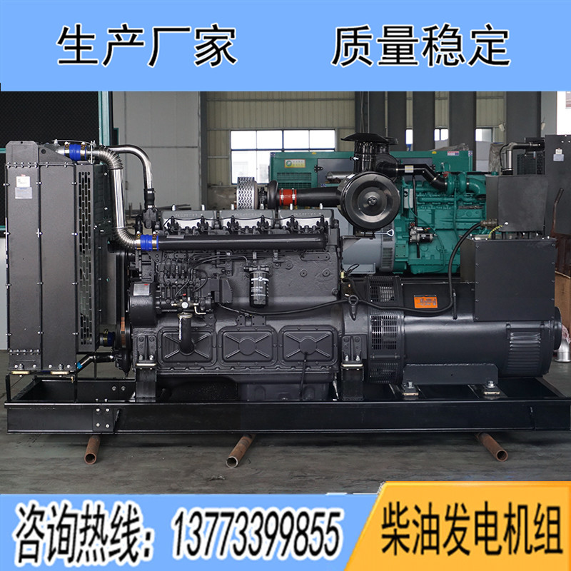 KP250H凱普250KW柴油發電機組報價