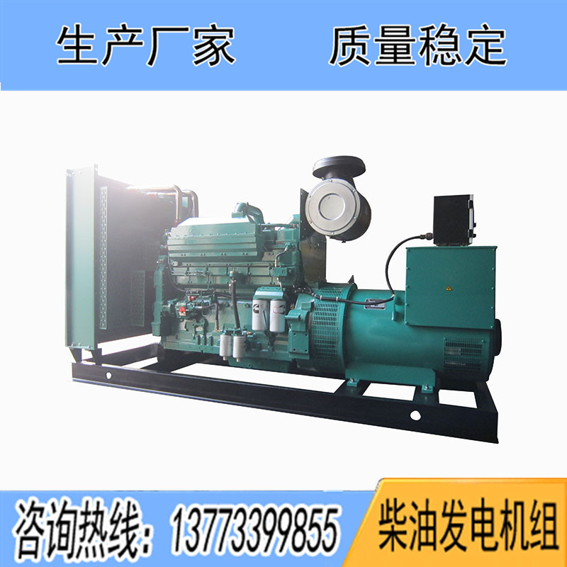 KTA19-G2重慶康明斯動(dòng)力配套300KW柴油發(fā)電機(jī)組報(bào)價(jià)