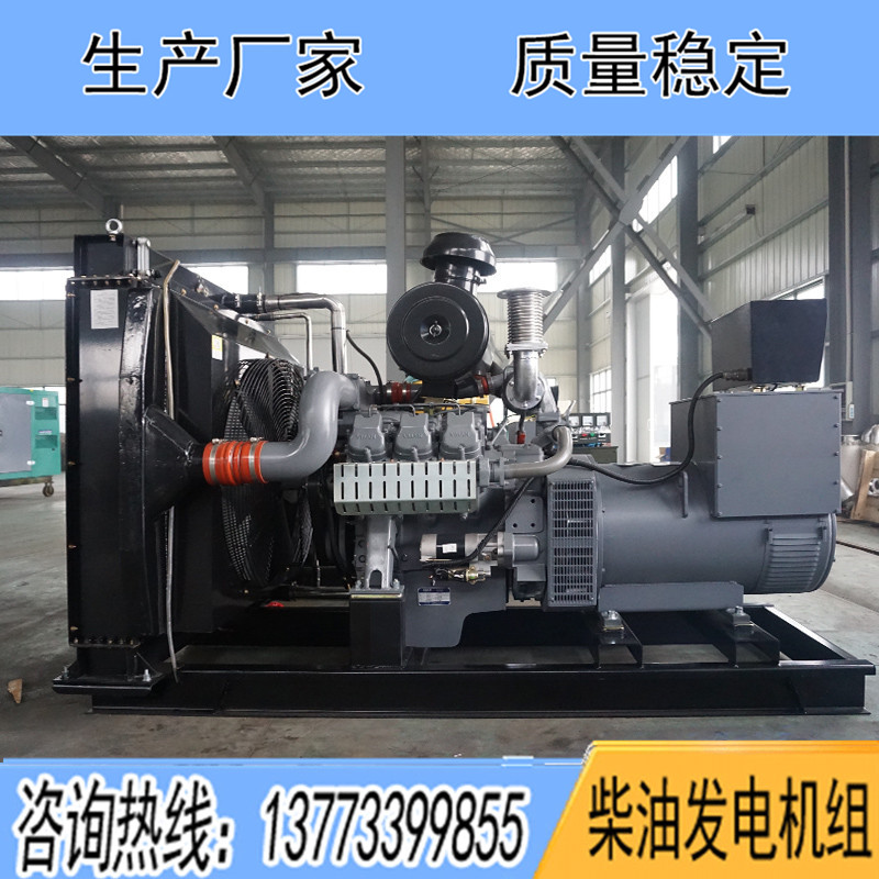 D11A威曼300KW柴油發(fā)電機(jī)組報價