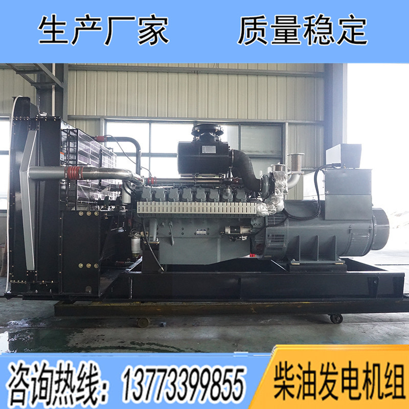 D30A威曼1000KW柴油發電機組報價
