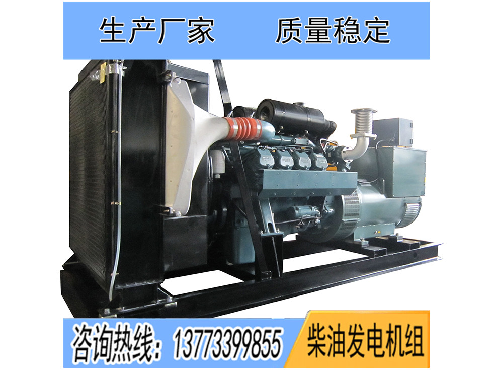 P158LE斗山大宇350KW柴油發電機組報價