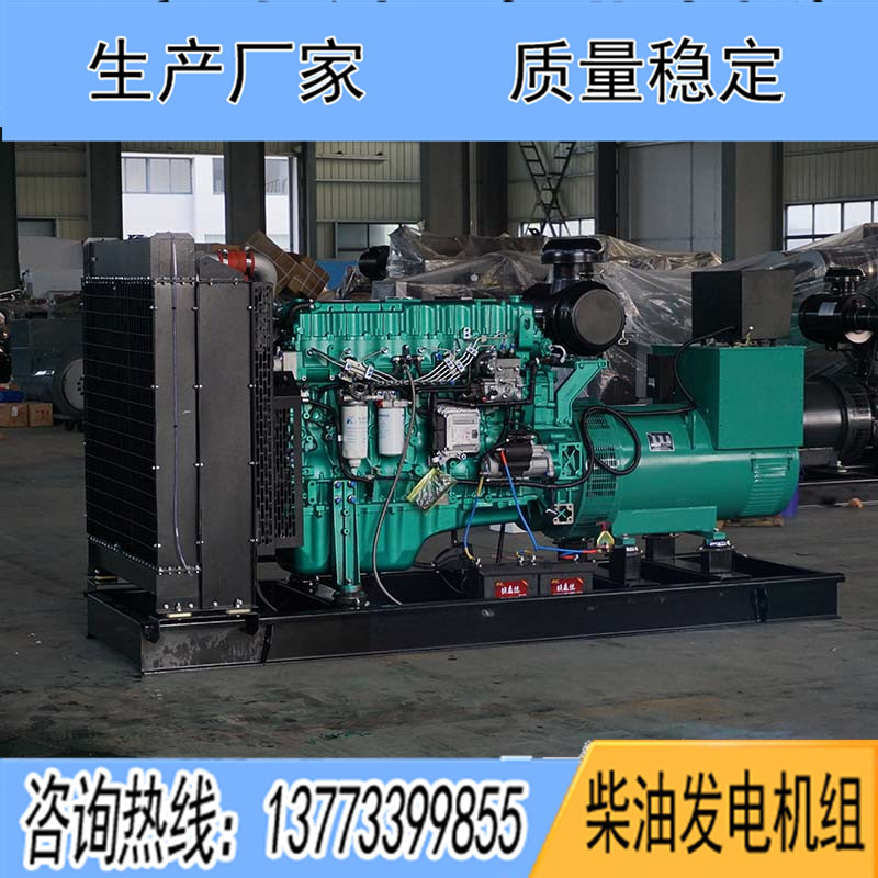 350KW廣西玉柴YC6K500-D30柴油發(fā)電機(jī)組