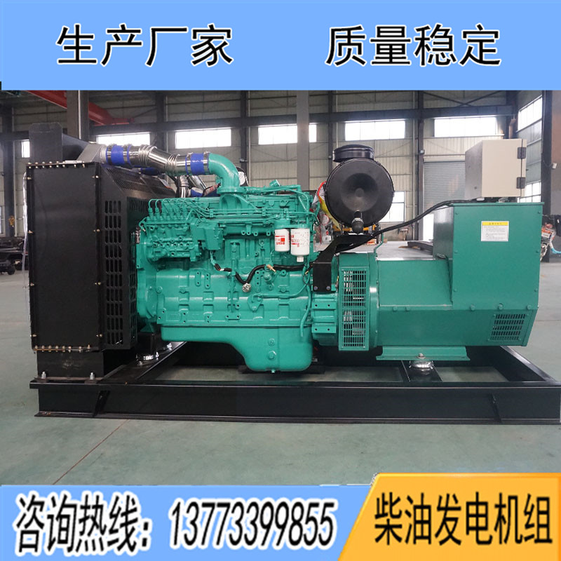 200KW東風(fēng)康明斯6LTAA8.9-G3柴油發(fā)電機(jī)組