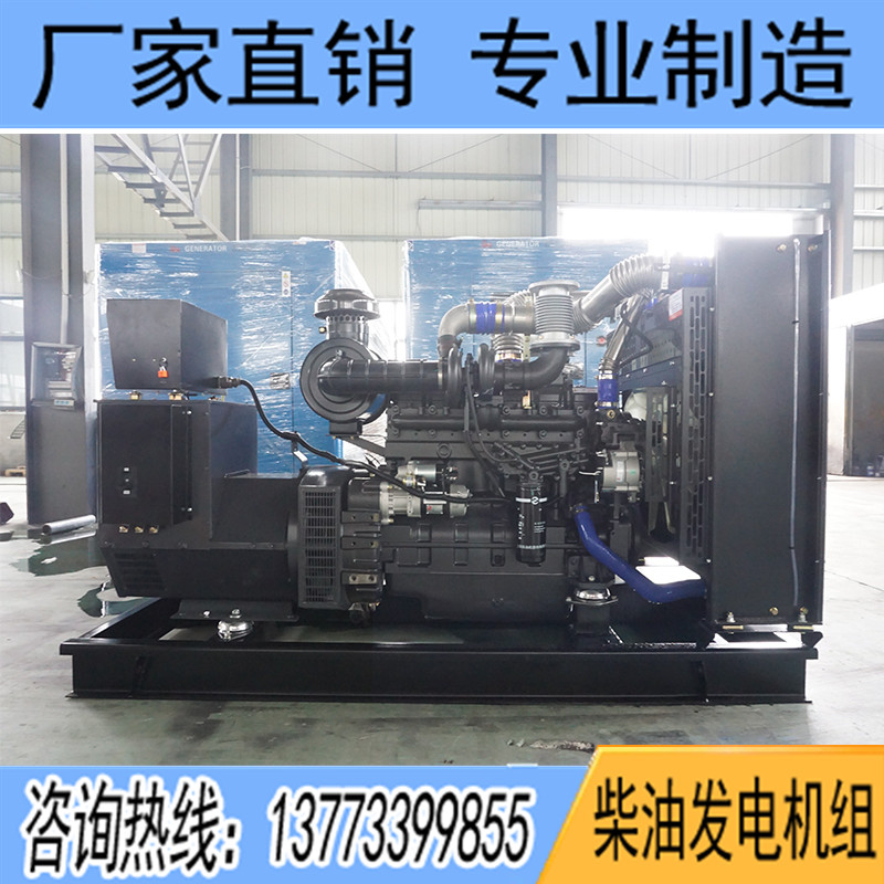 200KW卡得杰KD8D280D2柴油發(fā)電機組