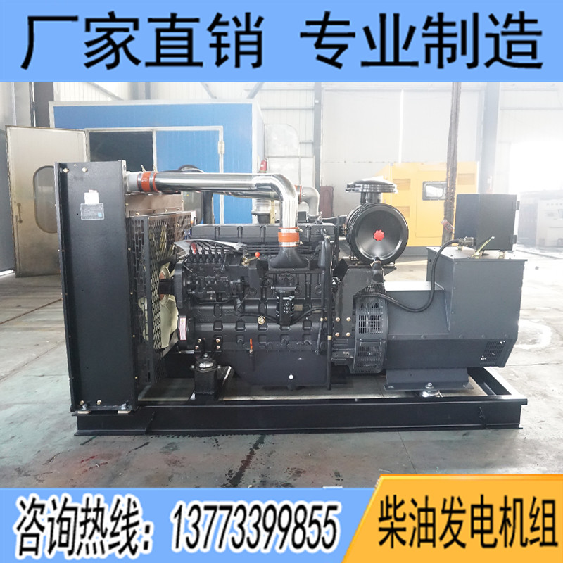 250KW卡得杰KD9D340D2柴油發(fā)電機組