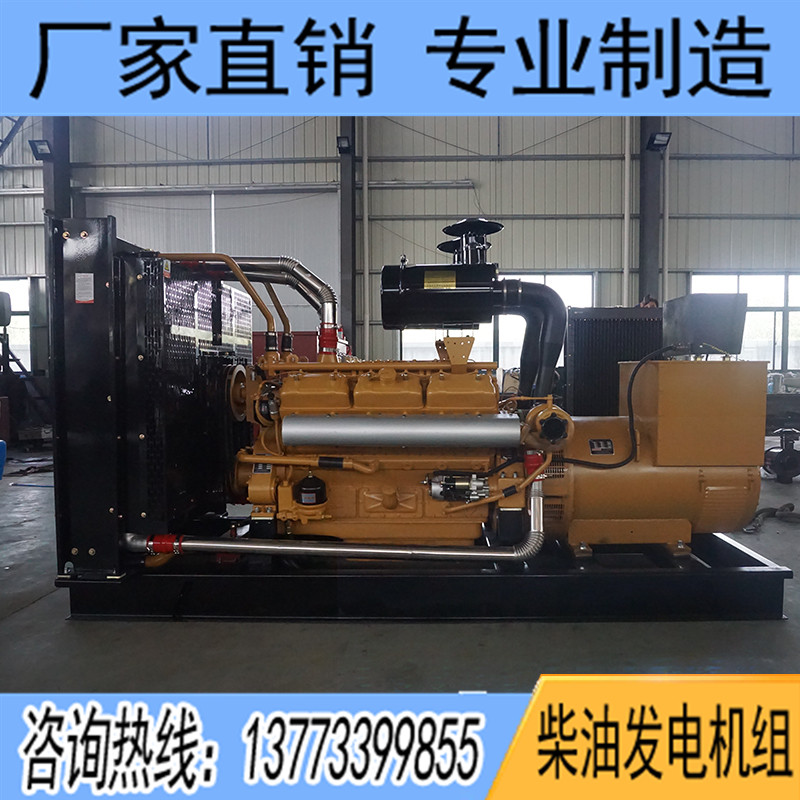 400KW申動SDG128ZLD55柴油發(fā)電機組
