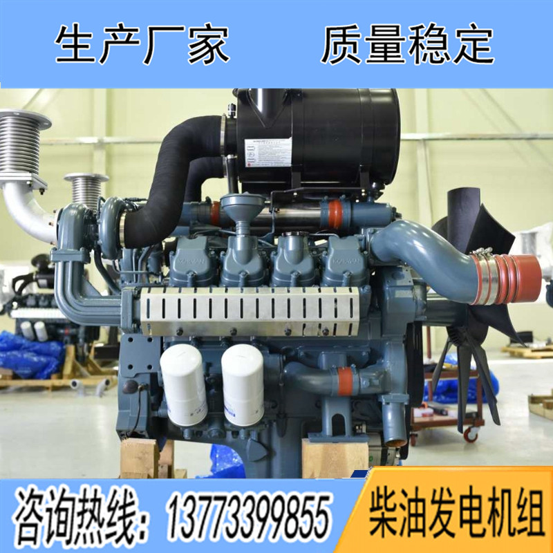 700KW科曼12KMV-825柴油發(fā)電機組