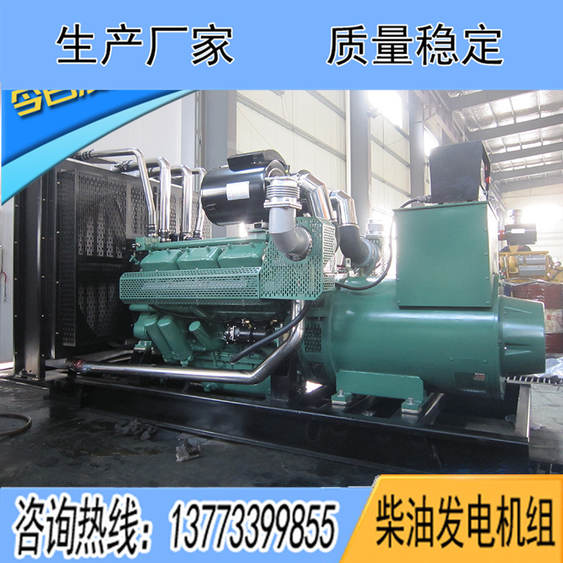 WD180TAD61無錫動力600KW柴油發(fā)電機(jī)組報(bào)價(jià)